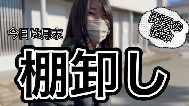 YouTubeもこっそりやってます！

「ササキセルム」で検索してみてください☺️🙏🏻

#sasakisellm #一宮 #一宮生地屋